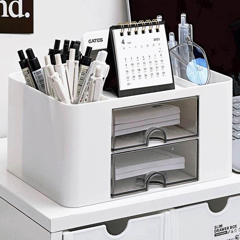 桌面笔筒收纳盒学生文具大容量带抽屉储物盒办公室多功能整理盒,宠物/宠物食品及用品,宠物推车,淘宝优惠券,粉丝福利购,淘宝优惠卷