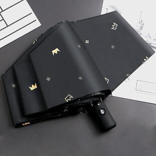 雨伞全自动晴雨两用女太阳伞折叠2024新款女生高颜值防晒防紫外线