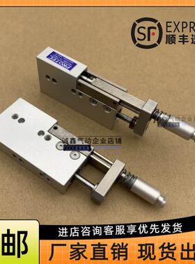 PROTEC气缸PPU06B-5-10-15-20-25-30-CN021-CA2-CN-CC1-CB1-CC2