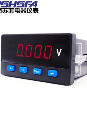 SX48-ACV数显电压表AC380V 450V 500V单相数字交流电压表96X48