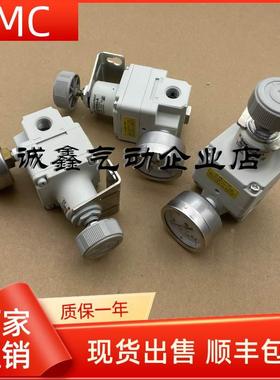 IR1000-IR1010-IR1020-IR2000-01BG-02BG-B-H-EA-EB-EC-ED-R-V-A