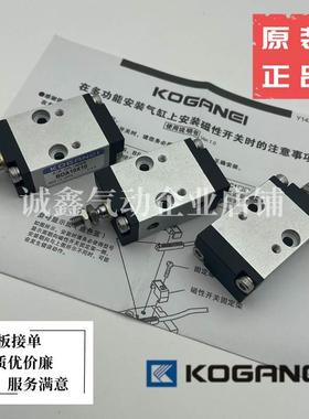 小金井气缸BSAL BSALS6/10/16X5X10X15X20X25X30-1A-3A-657b04