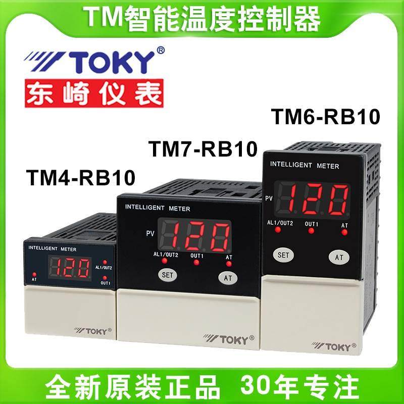 toky东崎PID温控仪表TM4-RB10 TM6-RB10 TM7-RB10拨码设定控温器,工业油品/胶粘/化学/实验室用品,烧杯/烧瓶,淘宝优惠券,粉丝福利购,淘宝优惠卷