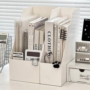 桌面书立立式档案盒文件架INS风办公室书桌防倒书立架书本文件框