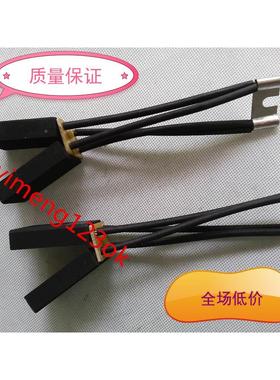 全场低价优质电刷 直流电机碳刷 双片D374N 2X（12.5X32X50）MM