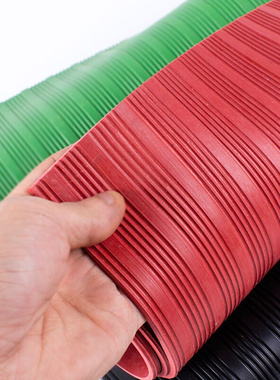 红色绿色黑色高压绝缘垫 配电房用绝缘板橡胶垫配电室10kv地毯5mm