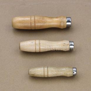 实木锉刀柄 - 锉刀手柄 -锉刀把 锉刀手柄 油光锉整形锉木柄