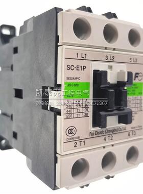正品富士(常熟) Fe Fuji 交流接触器SC-E1P SC-E2P SC-E3P SC-E4P