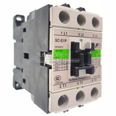 正品富士(常熟) Fe Fuji 交流接触器SC-E1P SC-E2P SC-E3P SC-E4P