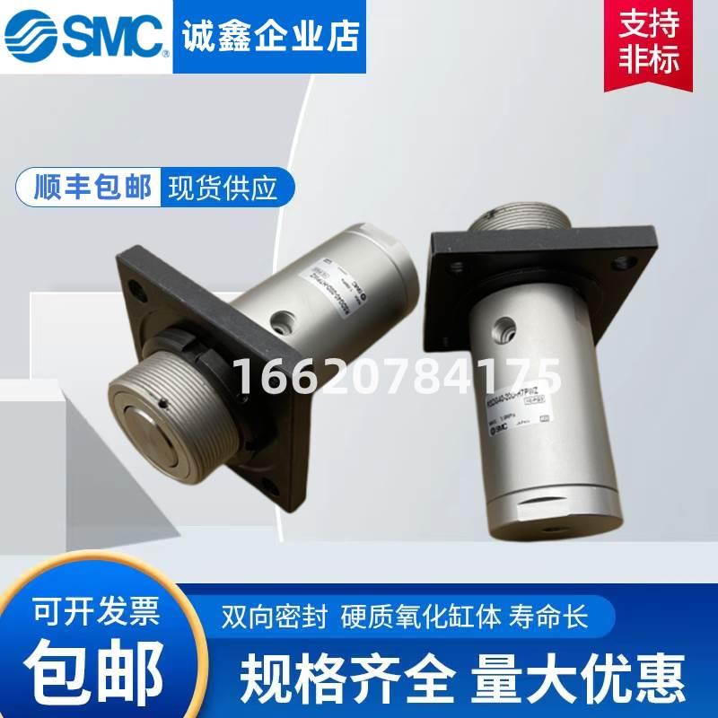 现货RSDG40 RSG40-20T 25T 30T TF TK TG TR TL TB TC TD TE