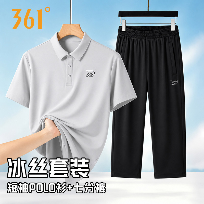 361速干短袖T恤七分裤套装女夏季新款冰丝透气运动训练羽毛球服男