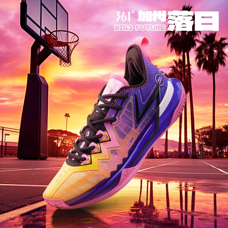 361BIG3future男子篮球鞋
