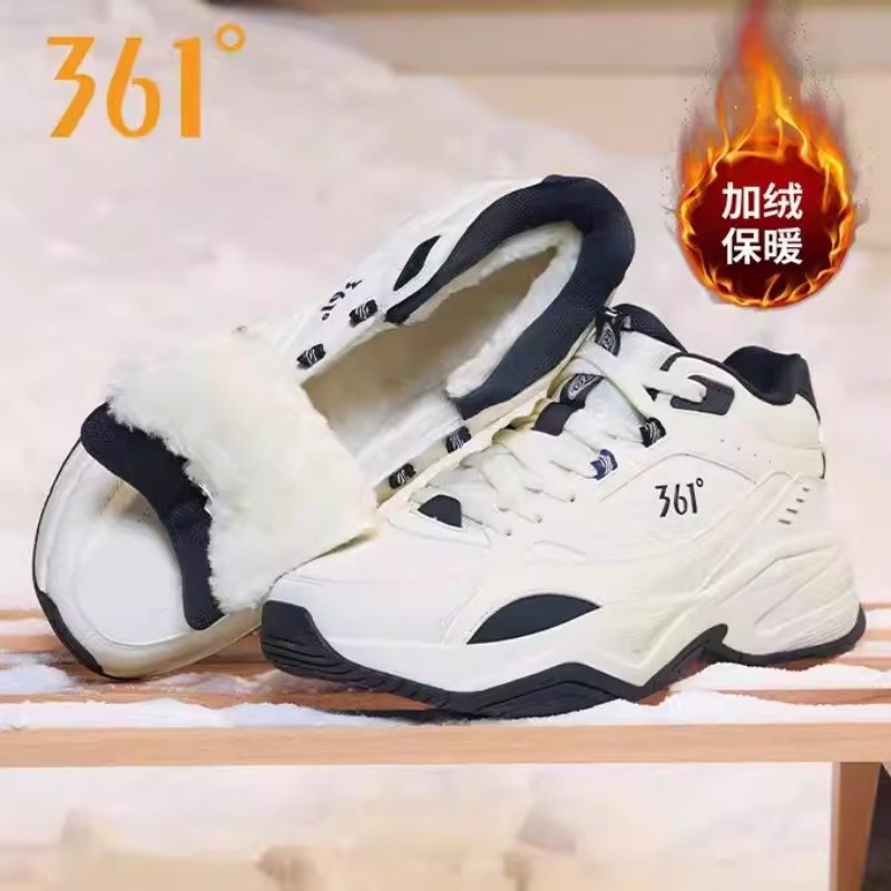 361度加绒男鞋老爹鞋防泼水冬季休闲保暖情侣加毛运动防滑鞋子女,运动鞋new,运动休闲鞋,淘宝优惠券,粉丝福利购,淘宝优惠卷