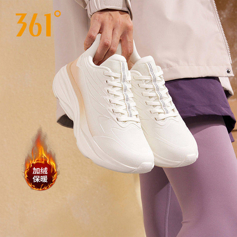 雨屏|361加绒跑步鞋女鞋冬季防泼水减震高弹休闲加毛厚底运动鞋女,运动鞋new,跑步鞋,淘宝优惠券,粉丝福利购,淘宝优惠卷