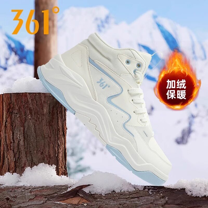 361度女鞋高帮板鞋冬季大棉革面加绒保暖运动鞋女防滑百搭休闲鞋