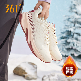 雨屏361加绒加厚女鞋运动鞋冬季新款防泼水轻便防厚底滑跑步鞋子