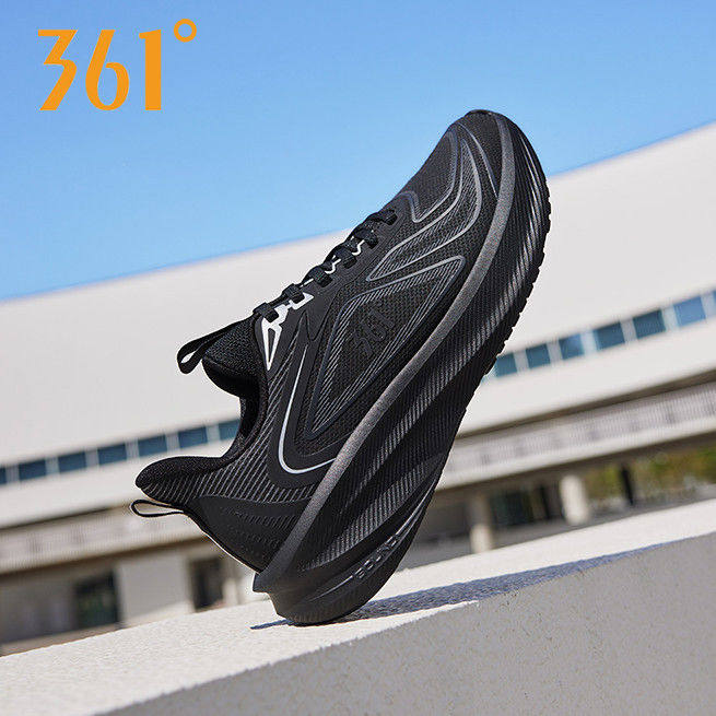 361春秋季运动鞋新款男鞋双网舒途减震防滑竞速鞋透气软底跑步鞋