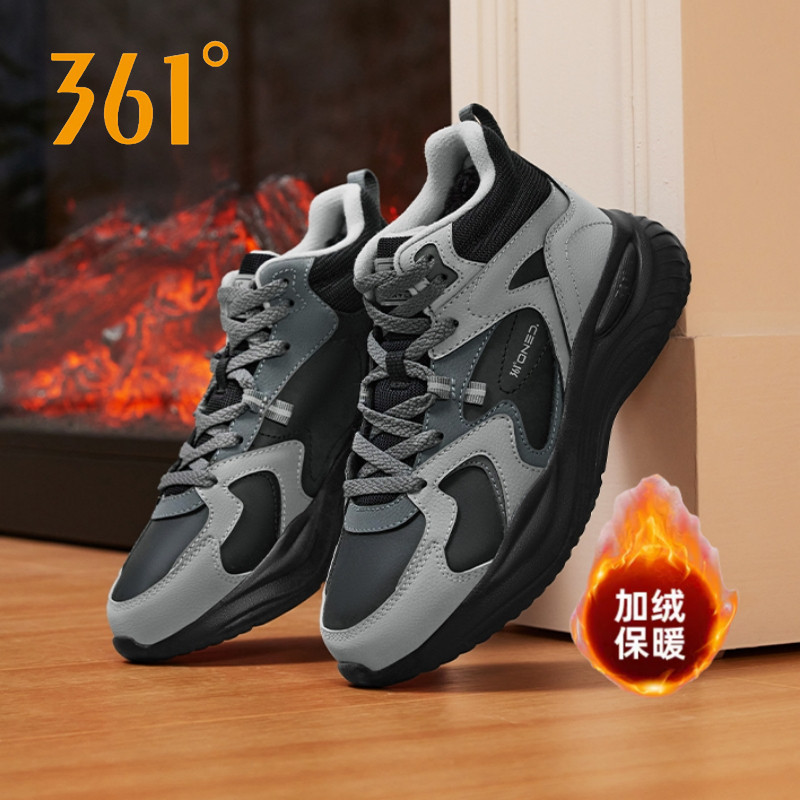 361加绒保暖皮面老爹鞋女鞋