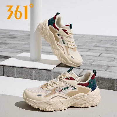 361度运动男鞋2026春夏季