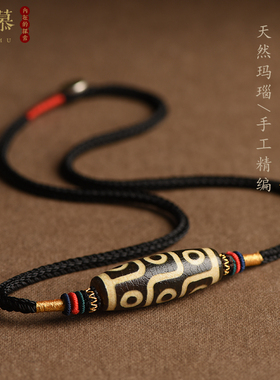 民族风藏式九眼天珠项链女小众设计感情侣配饰新中式复古毛衣链男