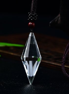 天然水晶灵摆白原石双尖12面吊坠优质透体男女款饰物节日礼物包挂