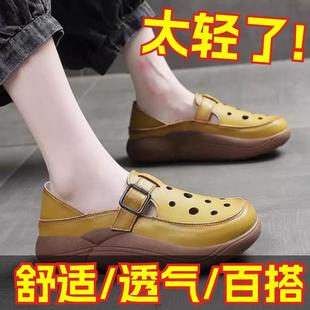 新款 專柜同款 女夏季 兩穿洞洞鞋 復(fù)古洋氣鏤空軟皮羅馬涼鞋