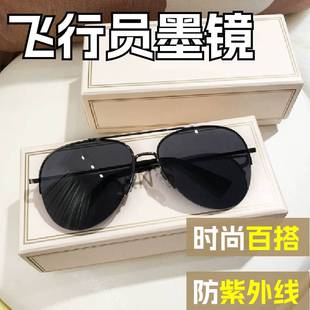 太陽鏡墨鏡潮時尚 潮酷新款 眼鏡防紫外線墨鏡無框切邊太陽鏡高級