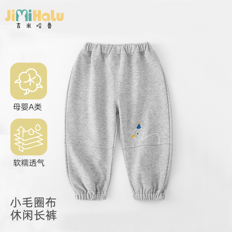 儿童裤子男童春秋款2025新款