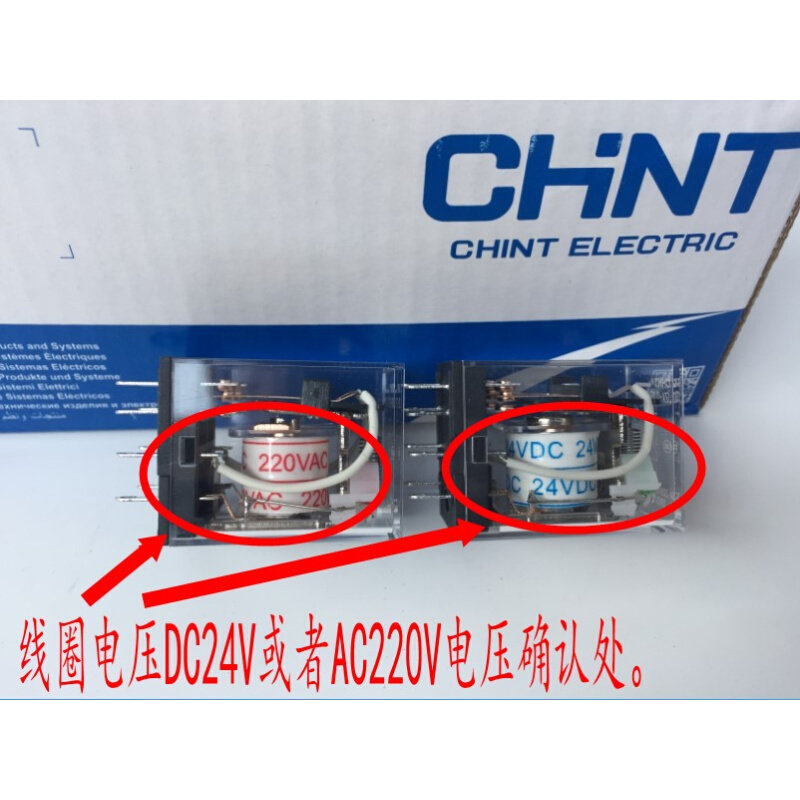 正泰小型中间继电器jzx-22f(d)2z 4z 22fd jqx-13fd小型继电器2