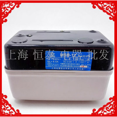 。上海人民电器高品质磁力启动器 MSB-B12 QCX8-12 13A 380V MSBB