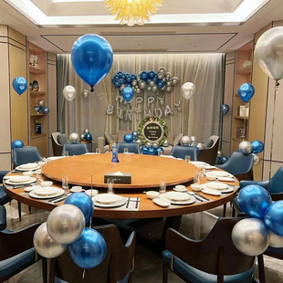 酒店餐厅包厢宝宝周岁生日气球装饰品男孩女孩场景布置饭店背景墙