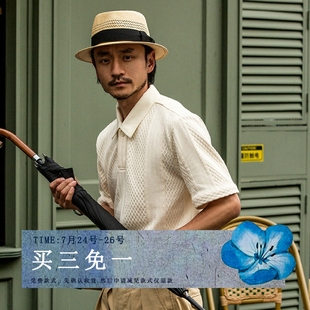 T恤 SOARIN YUPPIE复古绅士针织polo衫 男水波纹休闲保罗衫 翻领短袖