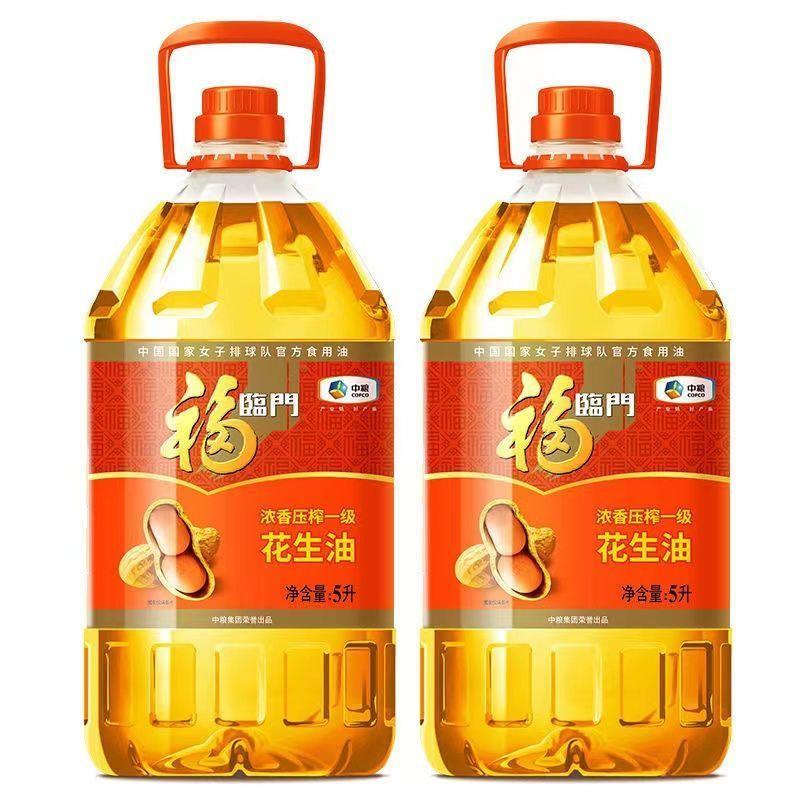 中粮福临门浓香花生油5l压榨一级食用油当季福临门花生油