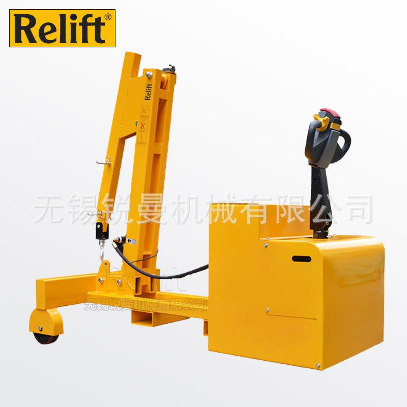 锐励无腿配重式全电动吊车移动单臂吊机可折叠重型液压起重机吊架