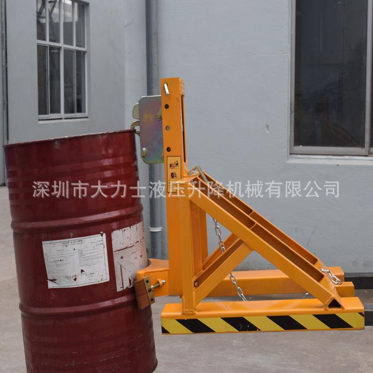 DG500A叼扣式重型油桶夹具叉车油桶搬运夹DG1000A鹰嘴式油桶夹