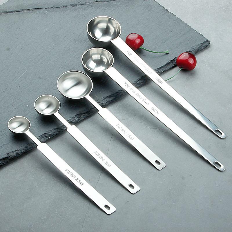 15ML调料勺不锈钢长柄勺子厨房定量勺5克度勺烘焙奶茶计量勺刻度