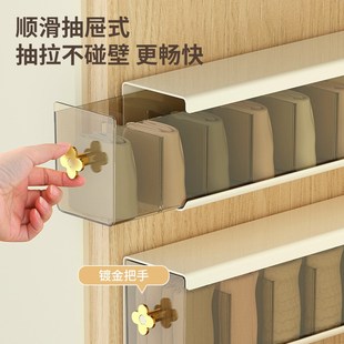 袜子文胸整理神 内衣内裤 收纳盒壁挂式 q家用衣柜侧面抽屉式 分隔装