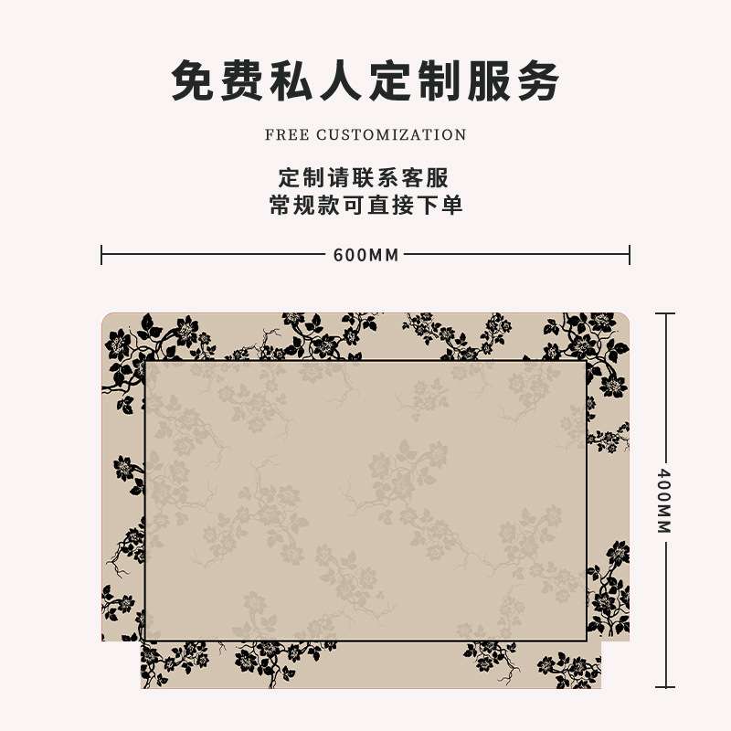浴室地垫硅藻泥吸水防滑洗手台卫生间大尺寸全铺厕所门口地垫干区