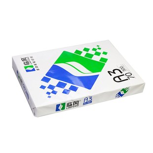 7K0g办公用纸草稿纸白纸 厂家直供a3复印纸整箱打印纸a3纸