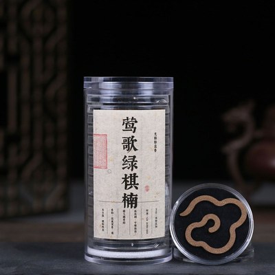 莺歌绿棋楠沉香大祥云香绿棋楠无粘粉盘K香香薰家用室内持久香片