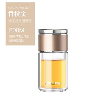 网红男女士迷你o泡茶杯子旅行玻璃茶杯茶水分离花茶杯便携水杯