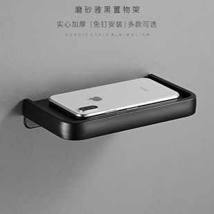 加长加厚卫生间手机置物架不锈钢厕所托盘J卫浴浴室一件代发8680