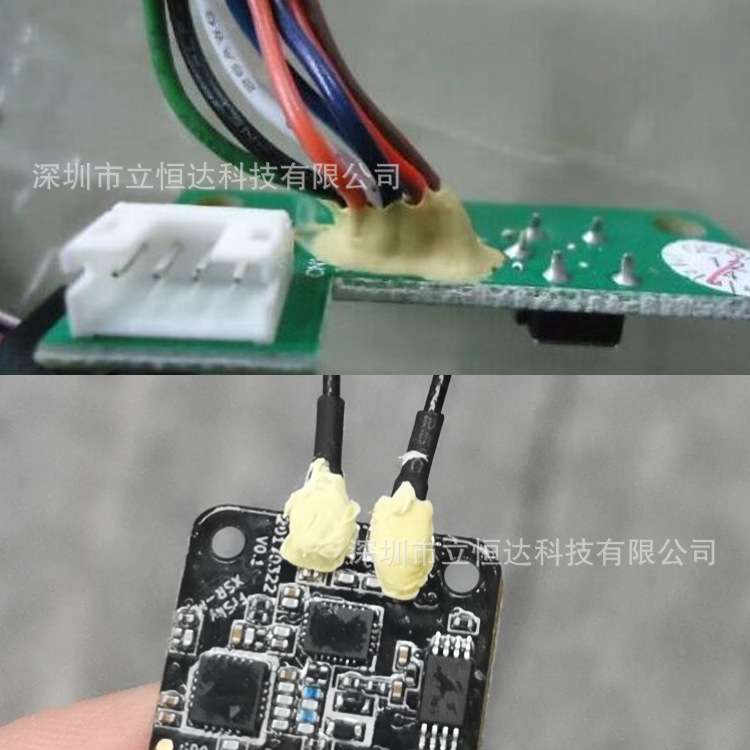 高品质电子黄胶快速定位电子元器件固定喇叭玩具粘接剂胶水黄胶
