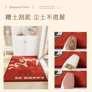红色喜庆入户门脚垫家用玄关门y进门地垫门厅入门防滑蹭土地毯垫