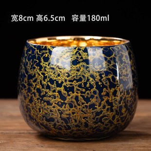 手工大漆鎏金杯陶瓷心经杯主人杯功夫F茶具个人茶杯品茗杯将军单