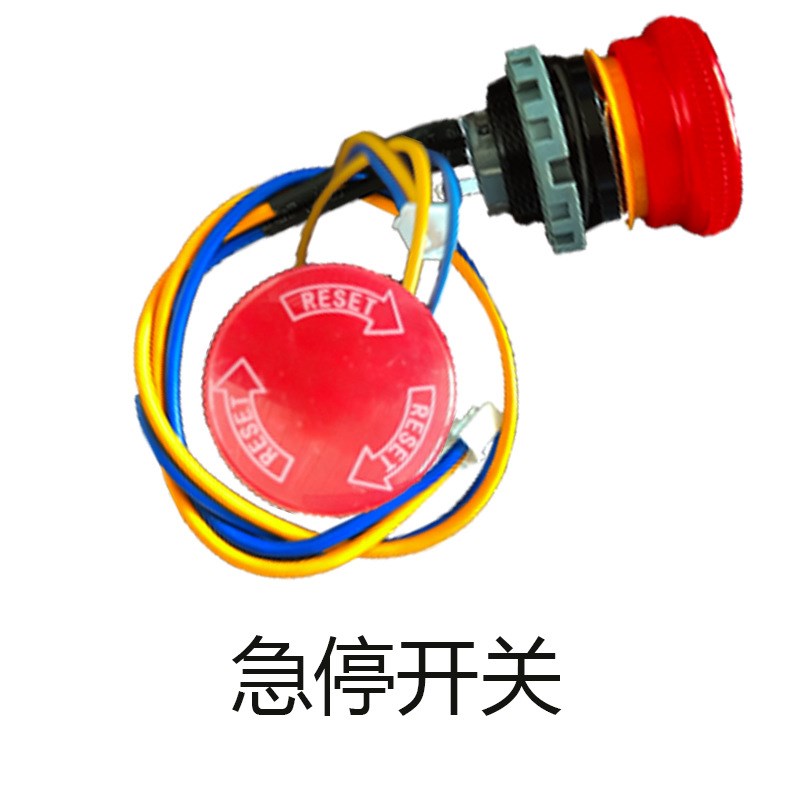 直流充电桩配件k充电枪带线枪座急停开关浪涌保护器直流380v