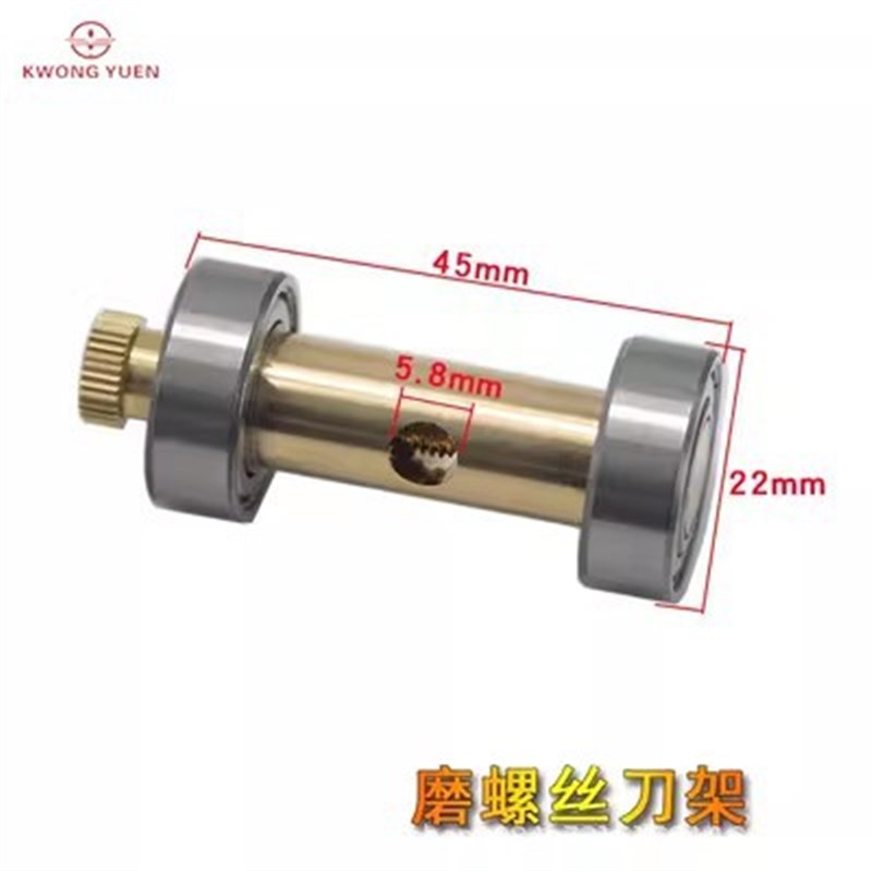 修表工具b双面磨刀石油石 1级红宝石磨螺丝批油石超硬精磨手表工