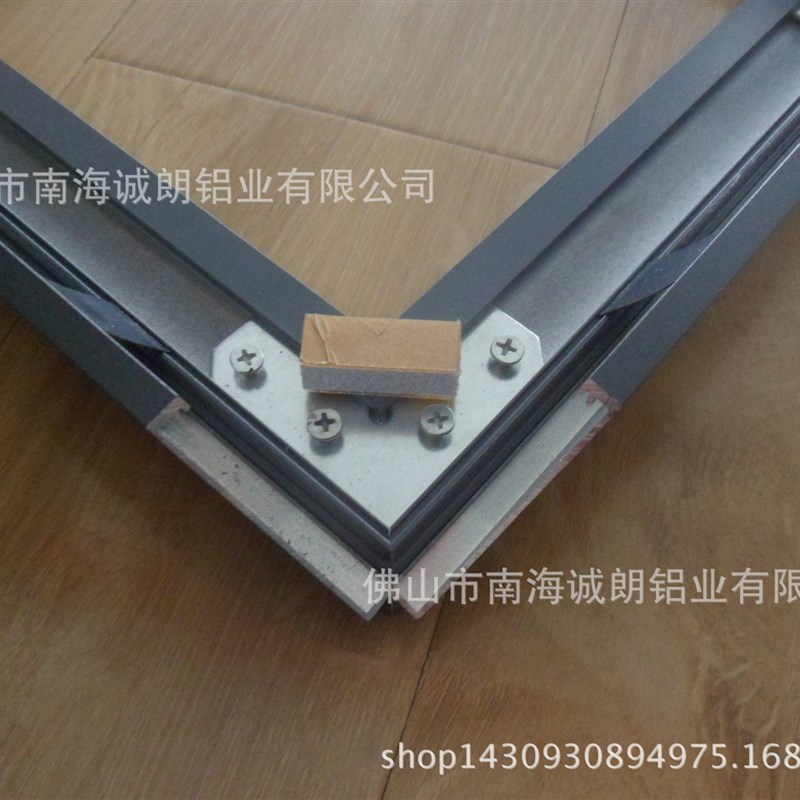 专业生产 中行专款p单面灯箱 4Cm灰色超薄广告灯箱铝材