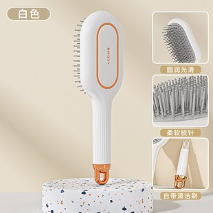 气垫梳按摩女士专用长发头发卷发神E器家用防静电蓬松梳头气囊梳