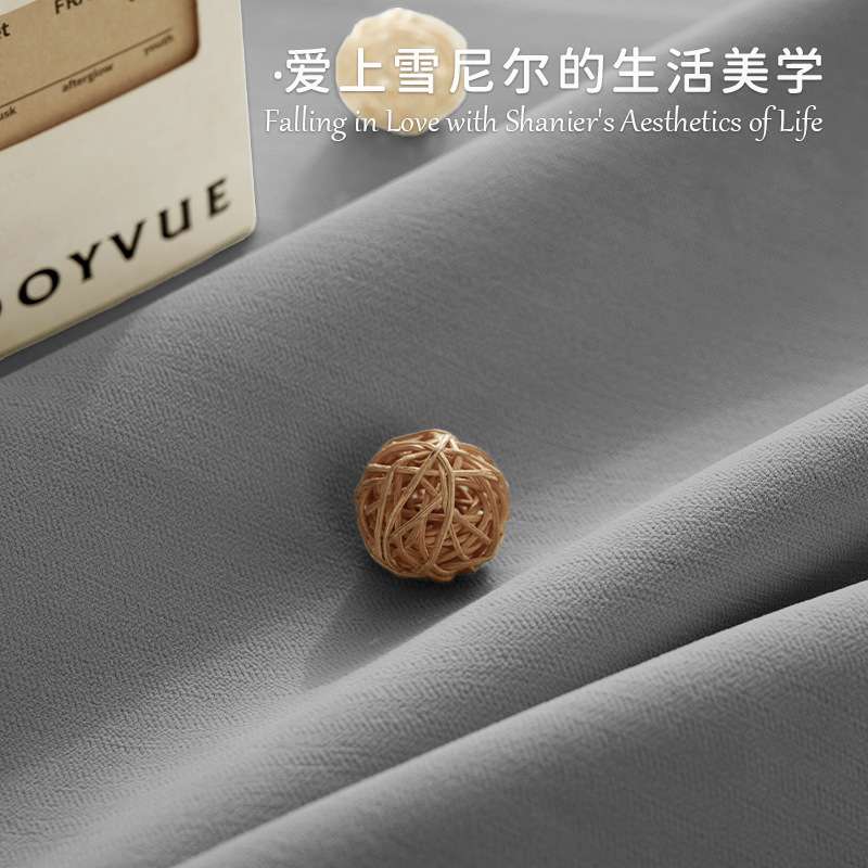 法式乡村田园麦穗雪尼尔绒面肌理感加厚高遮光窗帘布绍兴窗帘